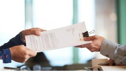 إنجاز ومتابعة المعاملات الحكومية