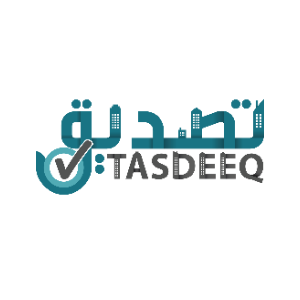 تصديق